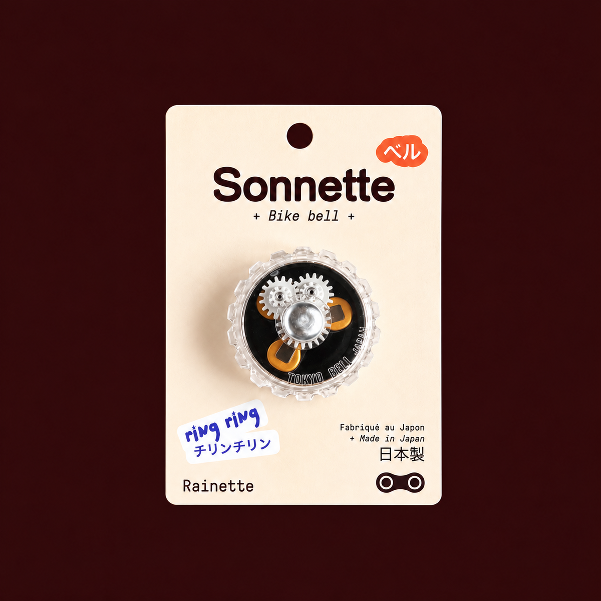 Sonnette pour vélo noire