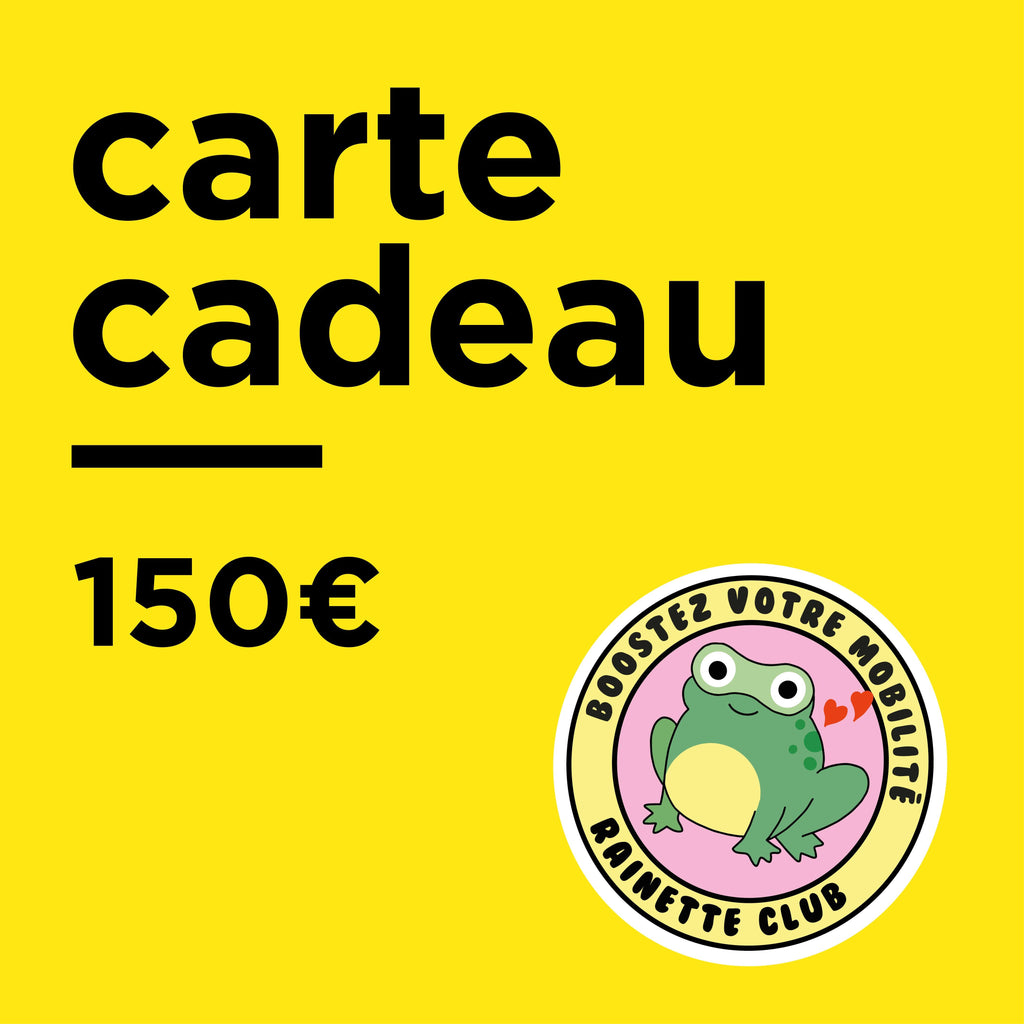 E-carte cadeau - Rainette