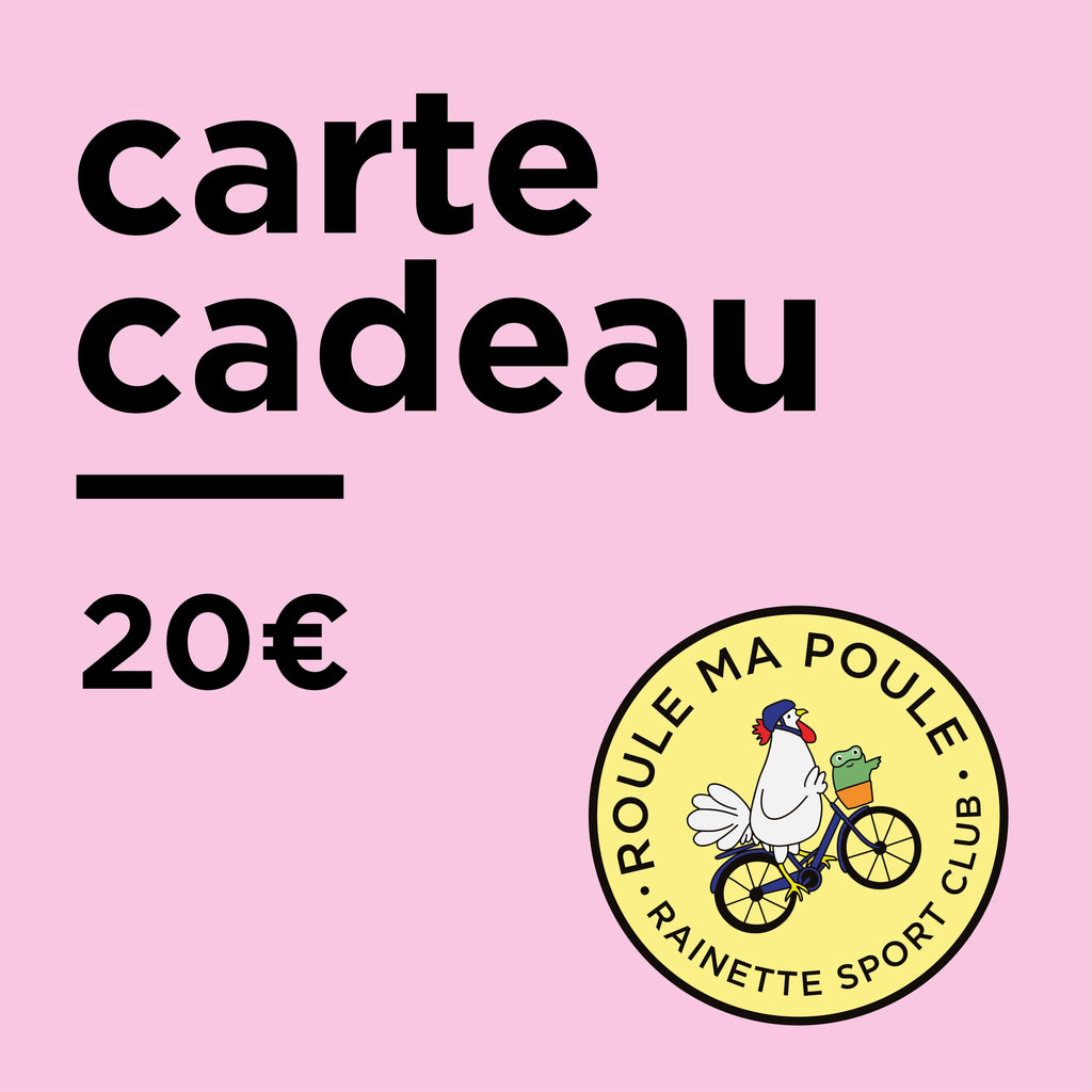 E-carte cadeau - Rainette